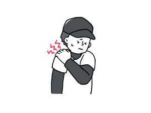 野球肩
